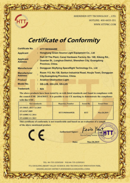 Китай Shenzhen Green Source Light Equipment Co., Ltd. Сертификаты